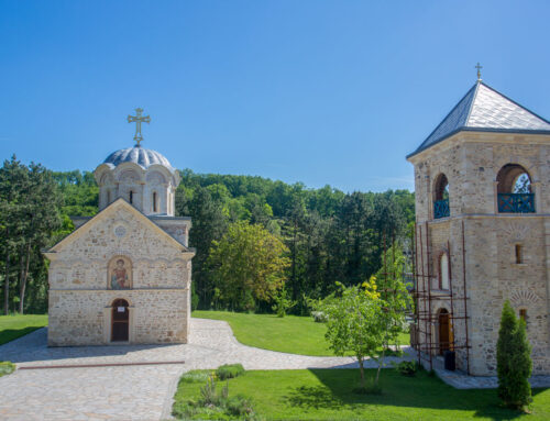 The monastery of Old and New Hopovo